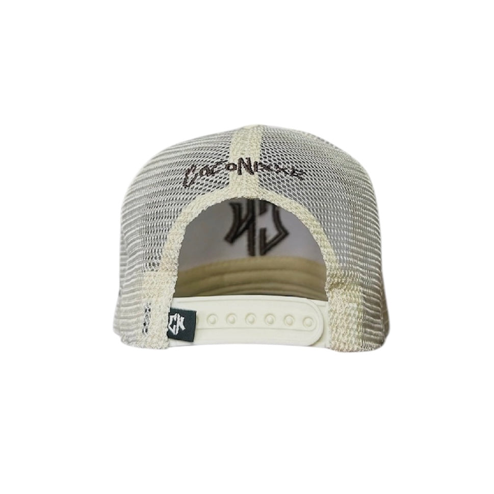 Basic Beige Cap Coconixxe